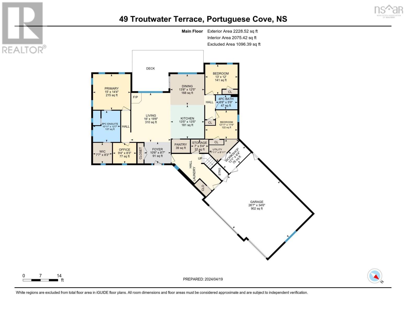 49 Troutwater Terrace, Portuguese Cove, Nova Scotia  B3V 0E4 - Photo 40 - 202407950