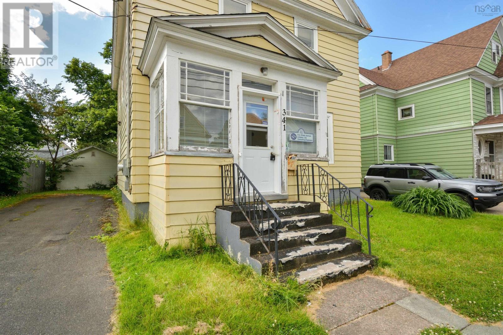 341 Townsend Street, Sydney, Nova Scotia  B1P 5G1 - Photo 4 - 202415971