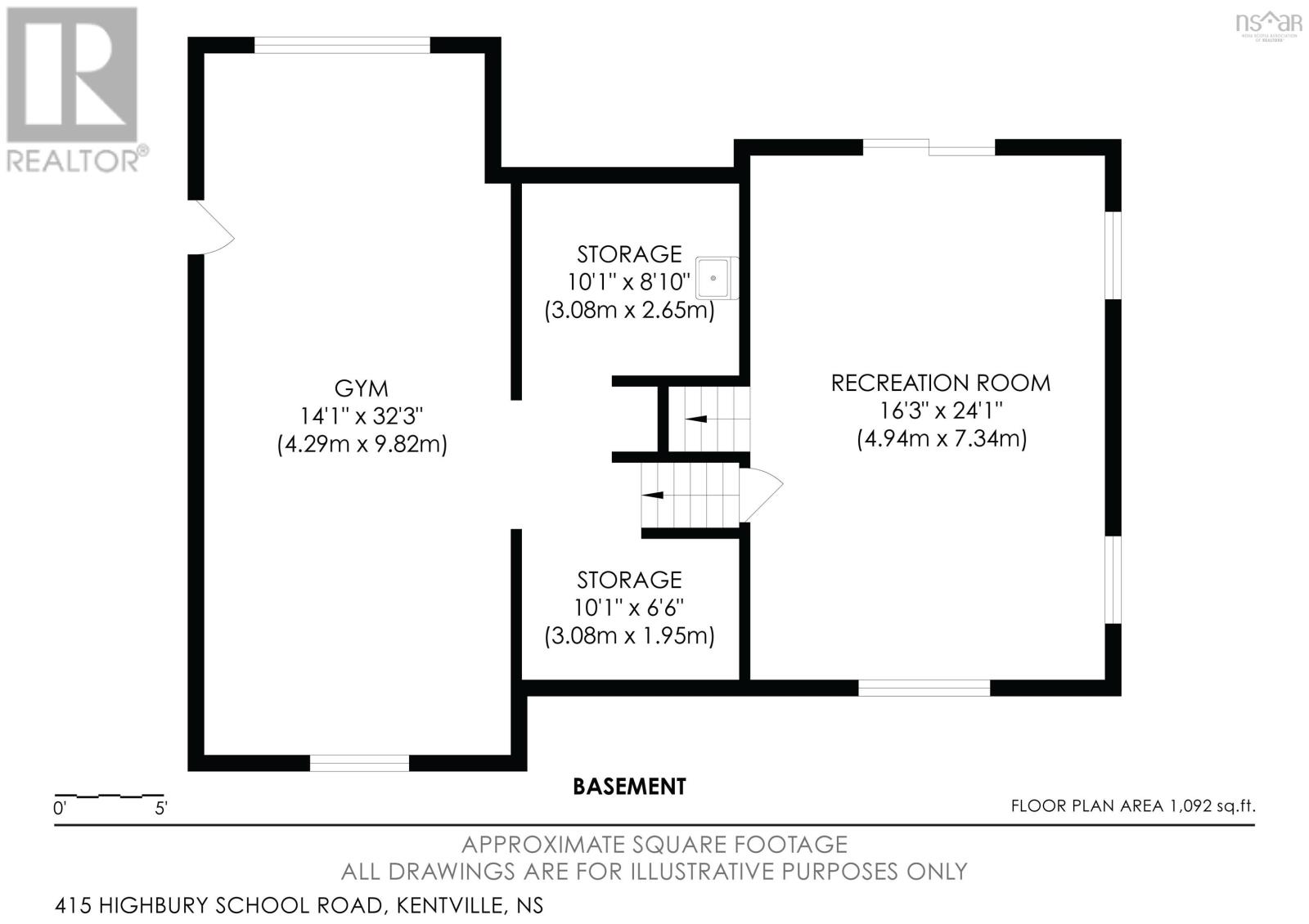 415 Highbury School Road, Canaan, Nova Scotia  B4N 4K1 - Photo 46 - 202418351