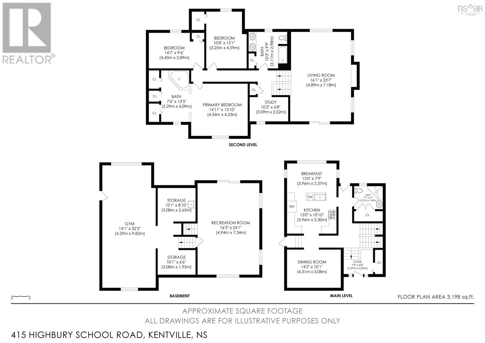 415 Highbury School Road, Canaan, Nova Scotia  B4N 4K1 - Photo 49 - 202418351