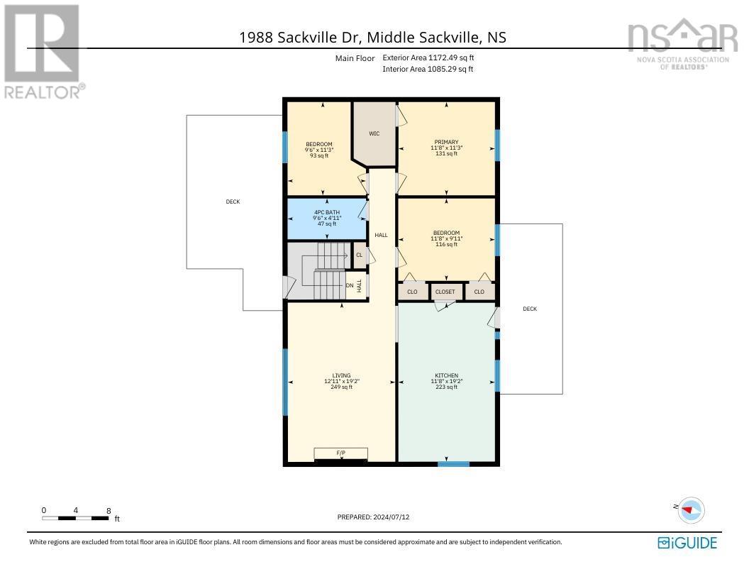 1988 Sackville Drive, Middle Sackville, Nova Scotia  B4E 3B5 - Photo 48 - 202420840