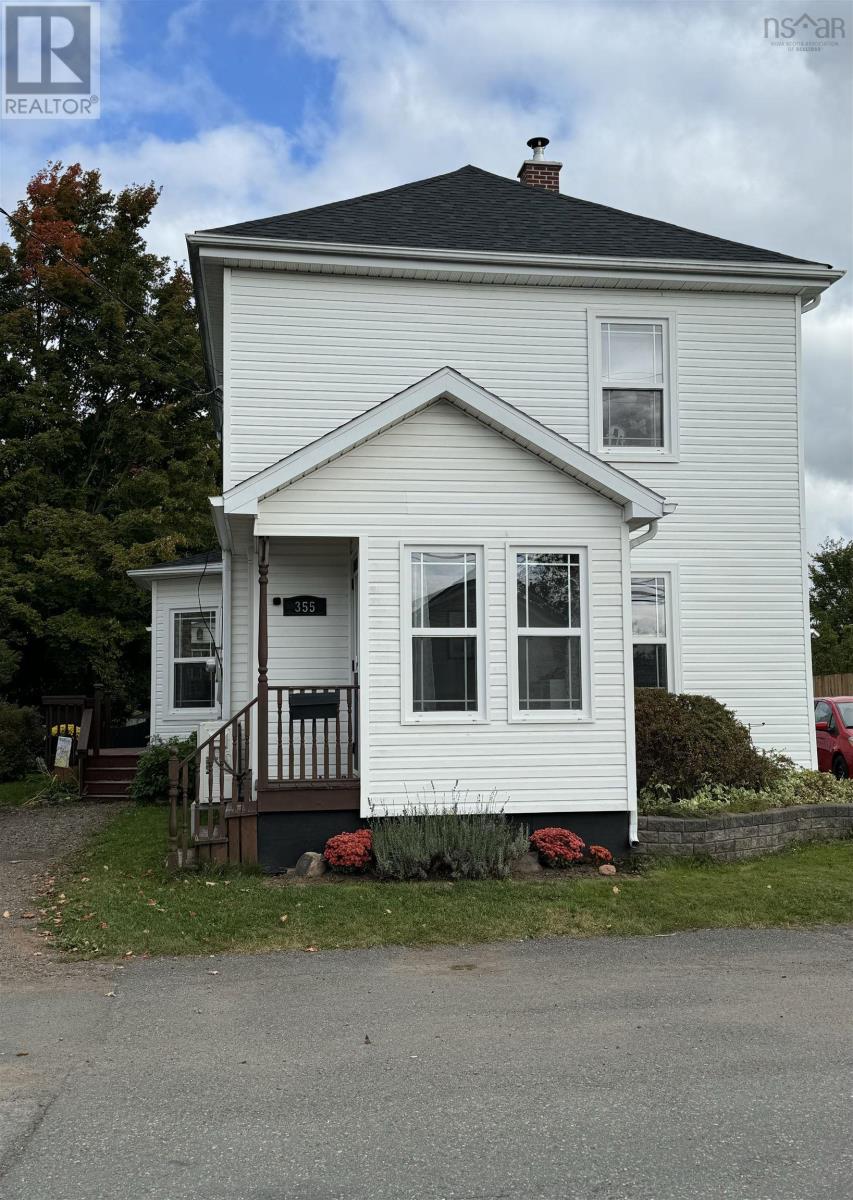 355 Queen Street, Truro, Nova Scotia  B2N 2C4 - Photo 21 - 202423896