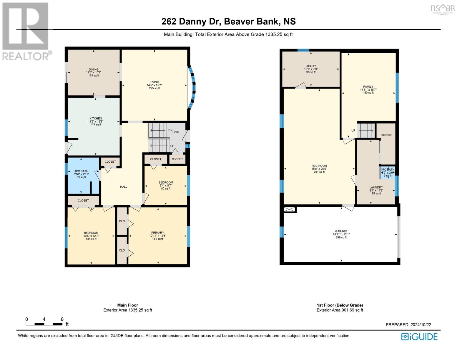 262 Danny Drive, Halifax, Nova Scotia  B4G 1B3 - Photo 45 - 202425145