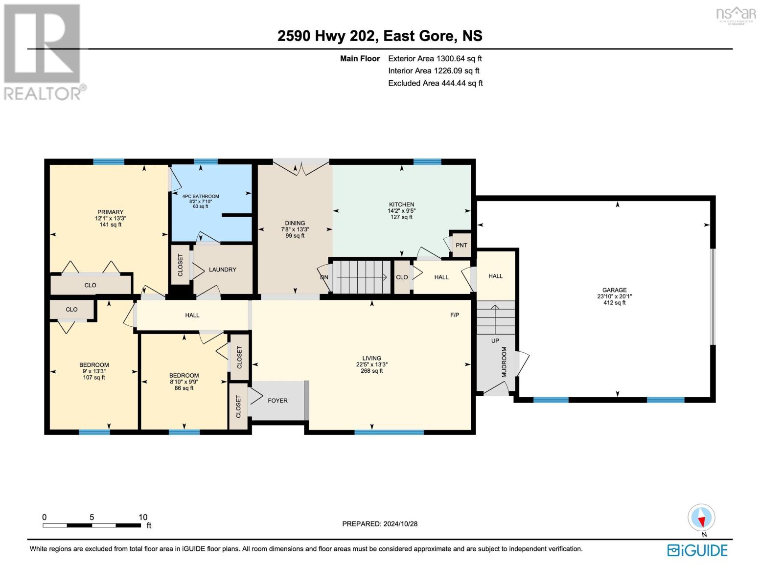 2590 Highway 202, East Gore, Nova Scotia  B2S 0A4 - Photo 25 - 202425550