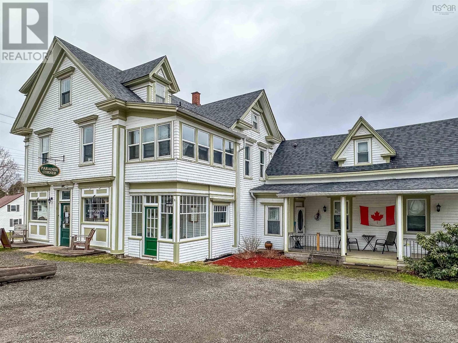 10352 Highway 1, Paradise, Nova Scotia  B0S 1R0 - Photo 47 - 202500127