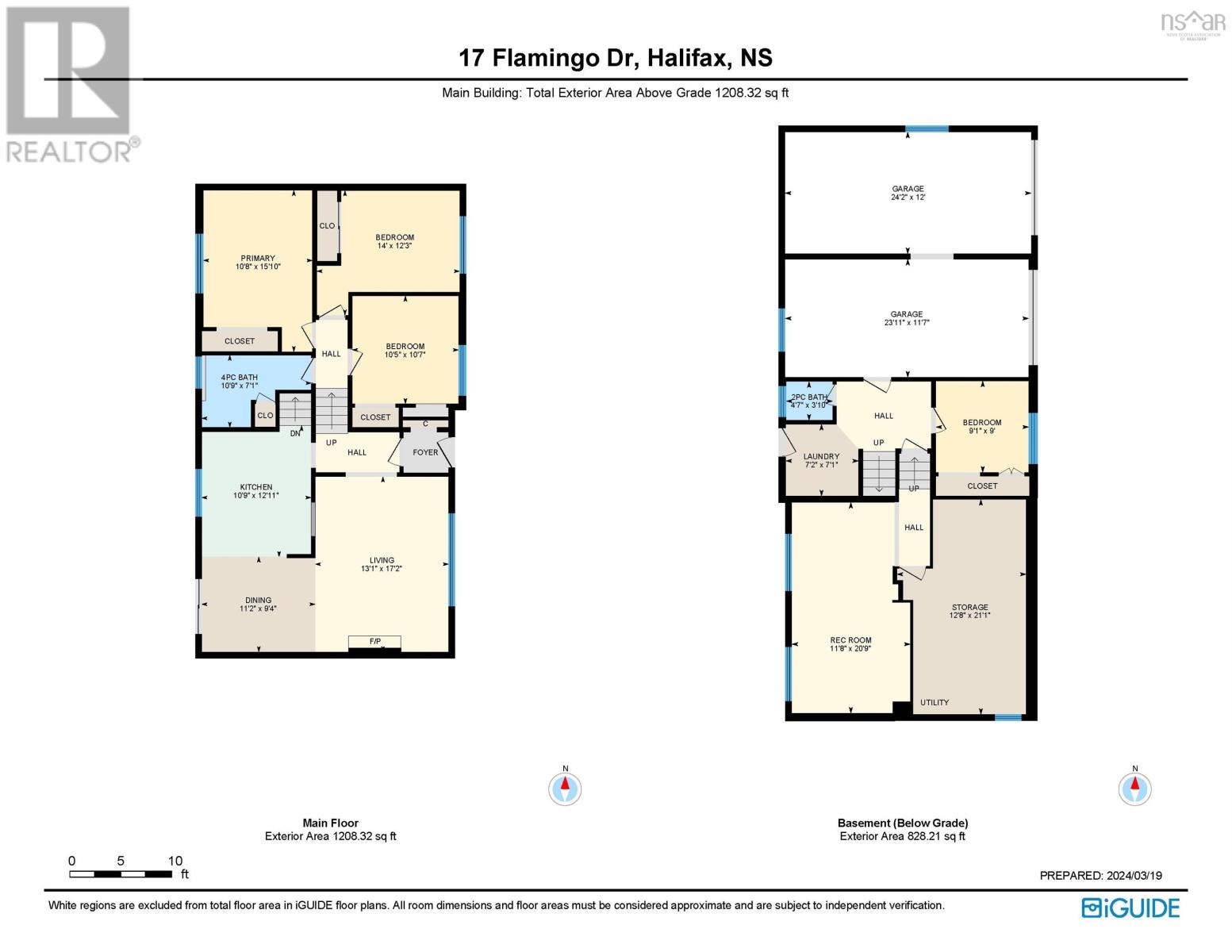 17 Flamingo Drive, Halifax, Nova Scotia  B3M 1S6 - Photo 42 - 202500513