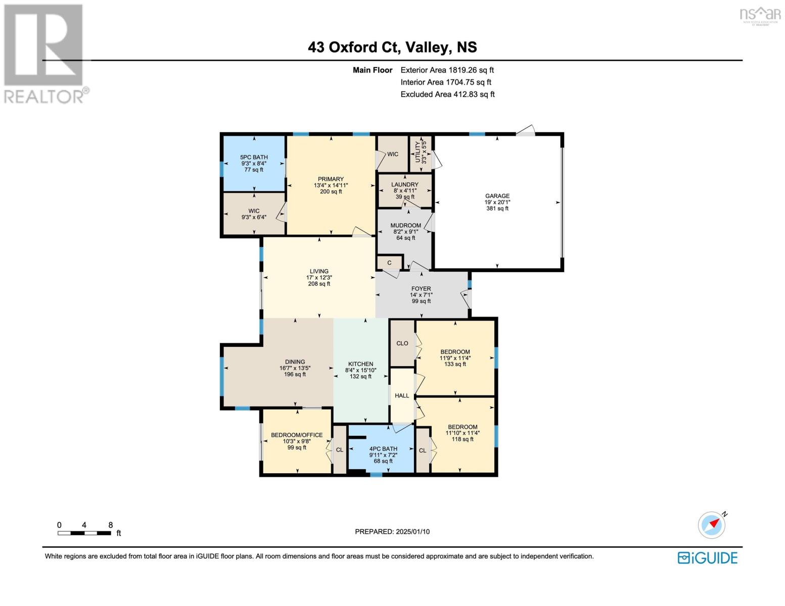 43 Oxford Court, Valley, Nova Scotia  B6L 4G1 - Photo 3 - 202500651